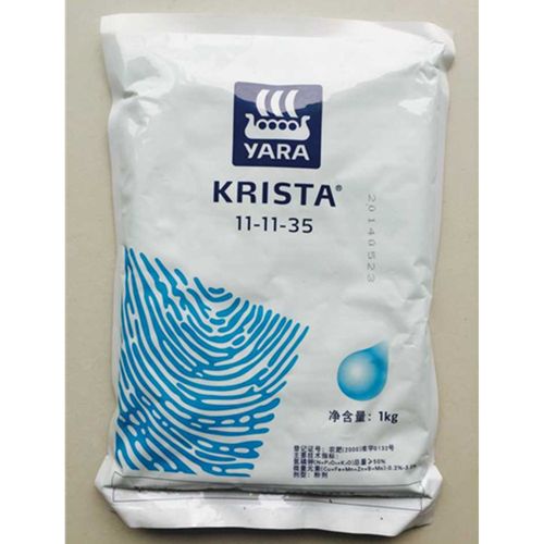 雅苒 康晶 大量元素水溶肥料37%(11-11-35)