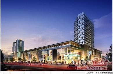 三匹马商业广场