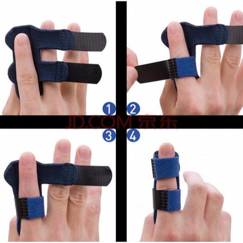 手指夹板护指套固定器保护指头伸肌腱断裂器 【蓝色一