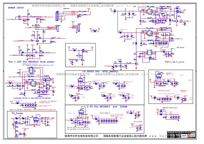 康佳液晶电视lc32fs81b数字主板电路原理图纸35014118