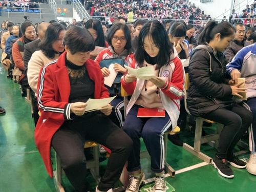 十八而志,勇于担当;奋斗青春,不负韶华 ——记莆田六中2020届高三成人