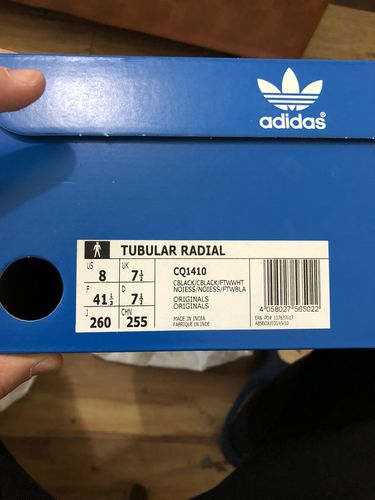 谁来帮我看下阿迪达斯鞋的真假,我在淘宝诚岭运动买的