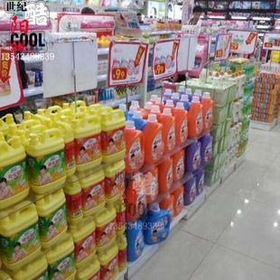 化妆品方堆头促销架亚克力展示架 日化店方形地堆促销架展架300