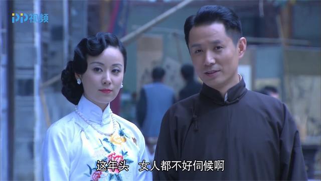 边城破晓军队里有内鬼秘密谈话被偷听师长大怒带兵血洗谢府