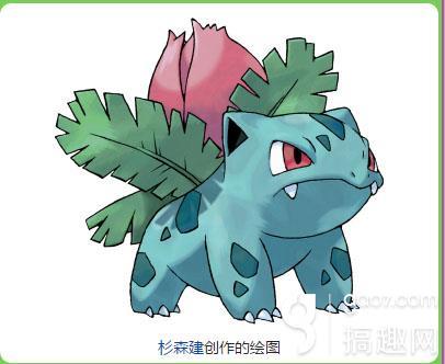精灵宝可梦go妙蛙草怎么样 妙蛙草属性详解