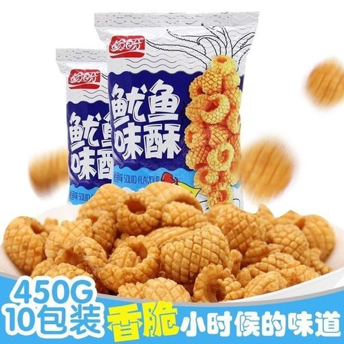 膨化食品 后怀旧零食小吃一箱加力加 8090 盼盼鱿鱼卷
