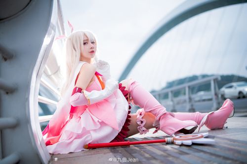 今日妹子图20200525二次元cosplay九曲jean