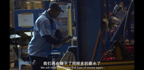 【影评】ordinary love,小人物的悲歌