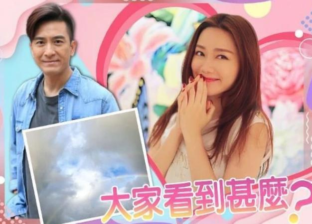 马国明汤洛雯公开恋情后首合体,香闺约会三小时,带着