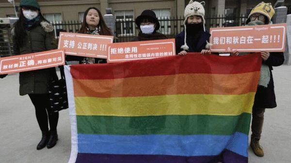 中国首起跨性别者就业歧视案开庭