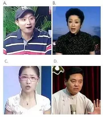 上蹿下跳的多动症 4,《阿万茶楼》的主持人是以下哪位?
