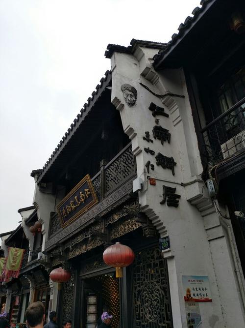 杭州清河坊街好玩吗,杭州清河坊街景点怎么样_点评