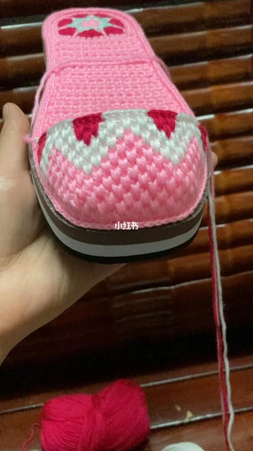 纯手工草莓毛线拖鞋,请大家多关照03_拖鞋_兴趣爱好