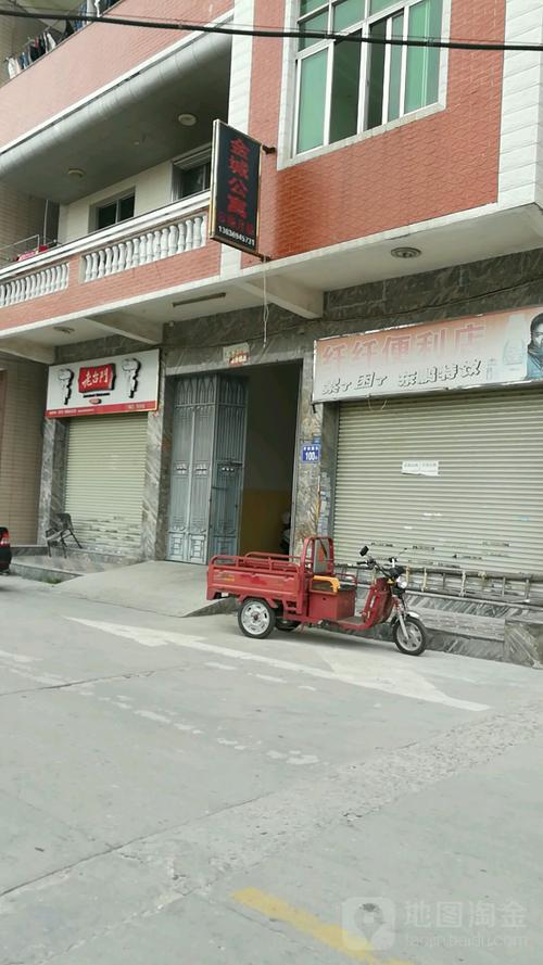 地址(位置,怎么去,怎么走):  福建省泉州市晋江市陈埭镇江头村开拓路
