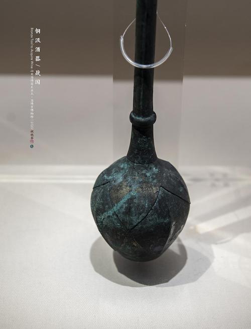 铜汲酒器