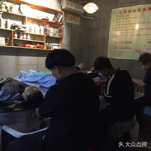 纤手人生·乔壮发型社图片-北京美发-大众点评网