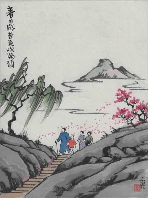 丰子恺艺术作品集(20 幅)