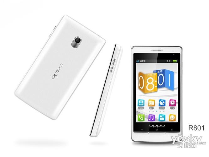 oppo r801