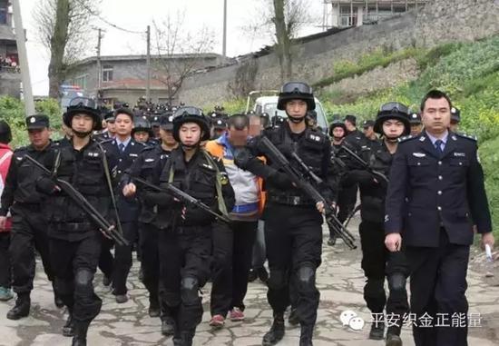 织金县公安局荣获"全省优秀公安局"称号