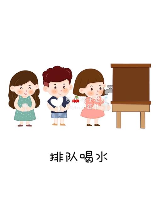 05幼儿园喝水区常规素材 969204《排队喝水》