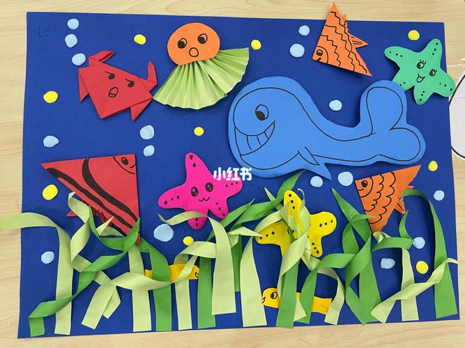 手工海洋世界_手工制作_幼儿园_幼儿园手工_兴趣爱好