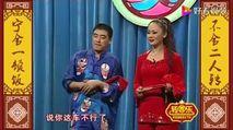 魏三搞笑二人转,当年的二人转很有意思,勾起一代人回忆!