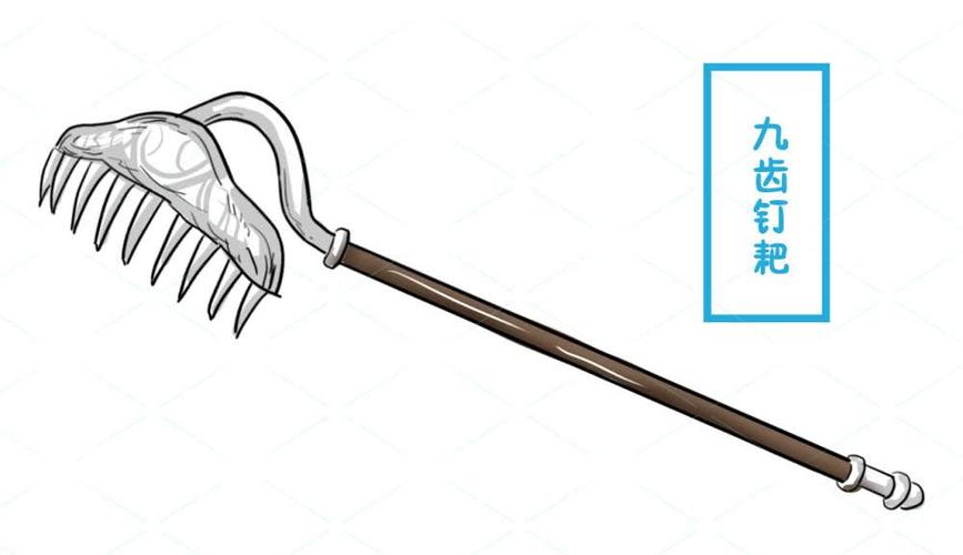 九齿钉耙才是西游第一神兵它有很多功能猪八戒都没有展示