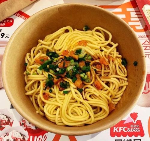 今天,肯德基开卖武汉热干面,7元/碗!暗藏什么野心?