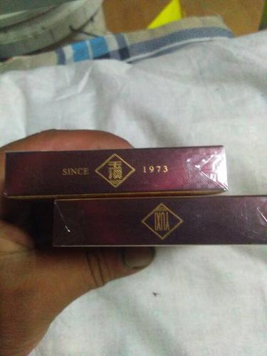 扁盒玉溪1973非卖品金色多少钱