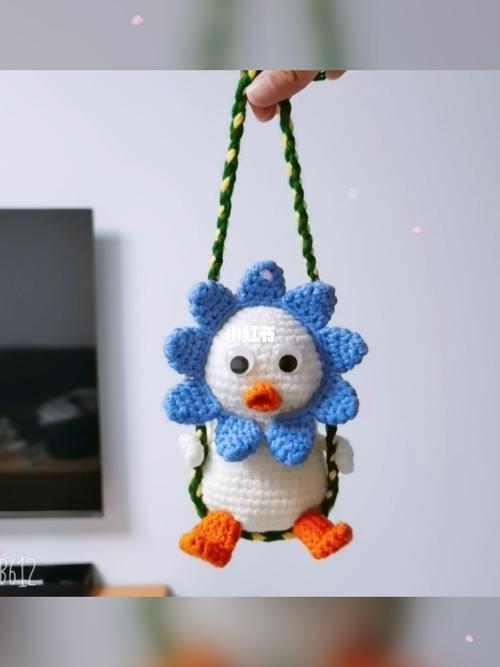 钩织秋千鸭_秋千_钩织_兴趣爱好_手工