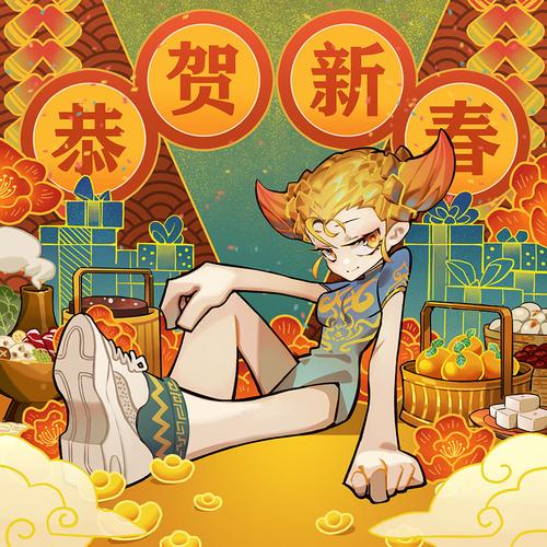 牛年贺图