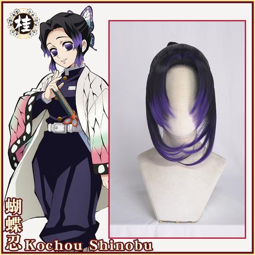 现货【桂假发】鬼灭之刃 蝴蝶忍cosplay假发胡蝶忍 虫