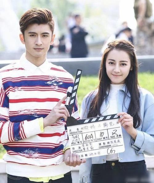 张云龙和迪丽热巴闹掰了?男方隐藏关注女方曾告过的黑