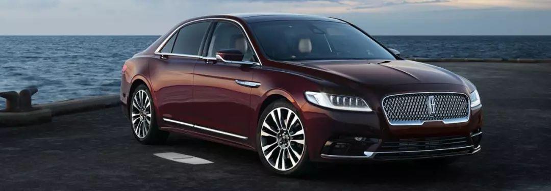 气度与美感的代名词 林肯大陆continental