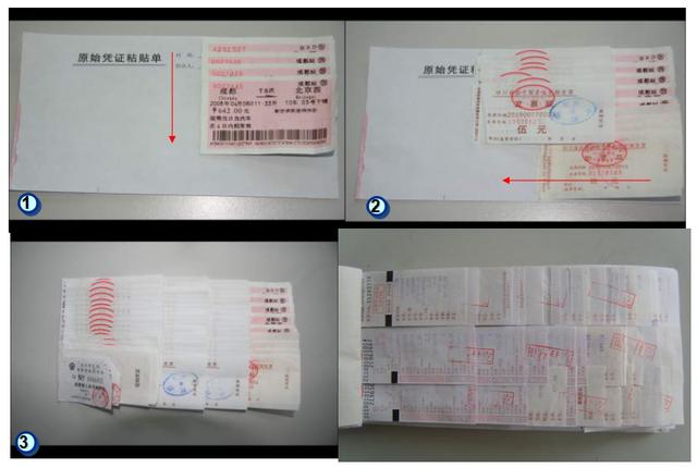 新手会计凭证都不会粘!财务经理:看好了,我只教