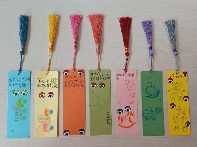 我是爱眼小先锋 心灵之窗我守护 ——红垦学校初阳中队小蜜蜂分队