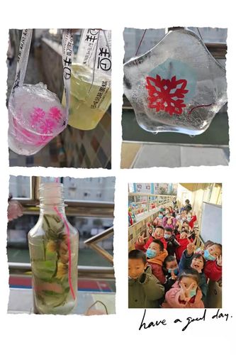"别样冬日,冰花盛开"——优格幼儿园手工制作冻冰花