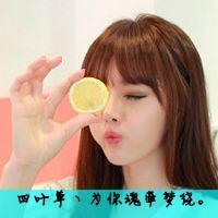 3人闺蜜头像【自己做的】 - qq头像 - zeze!啧啧