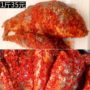 贵州特产小吃农家酸鱼黎平稻花田鱼美食从江锦屏榕江腌鱼十八洞村