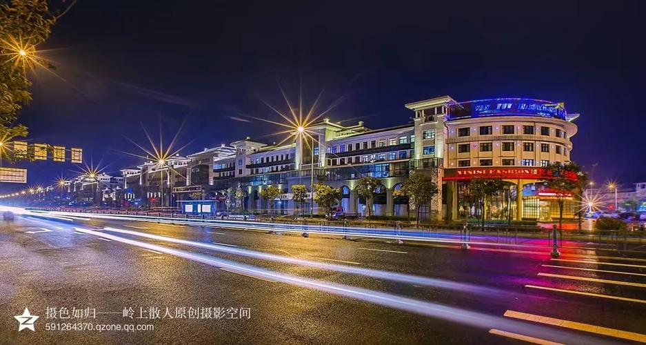 大美赣榆