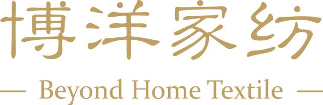 宁波招聘丨博洋家纺