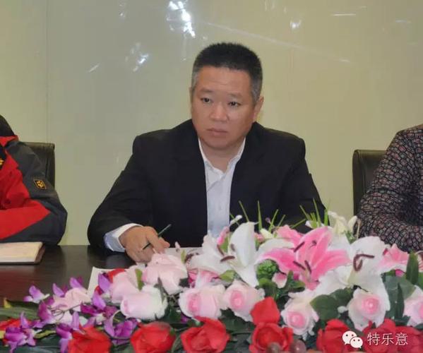 濮阳县人大常务副主任张宏江一行到访特乐意