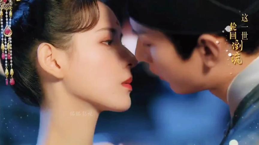 与君歌:陛下与鱼儿甜甜的吻戏大集合来咯,太上头了!