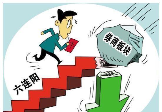 可以说,a股这波始于2020年5月份至今的行情,券商板块是始作俑者,证券