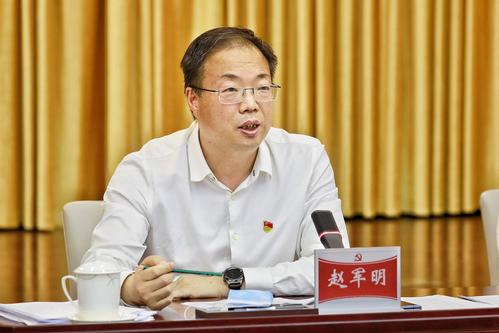 白云区委书记赵军明:高标准建设"一园一城一示范区",培育多个千亿,百