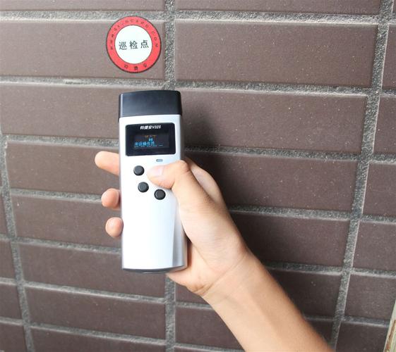 v32s 钧捷安巡更棒