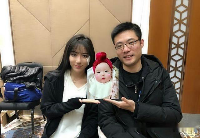 芜湖大司马终于曝光与老婆合照