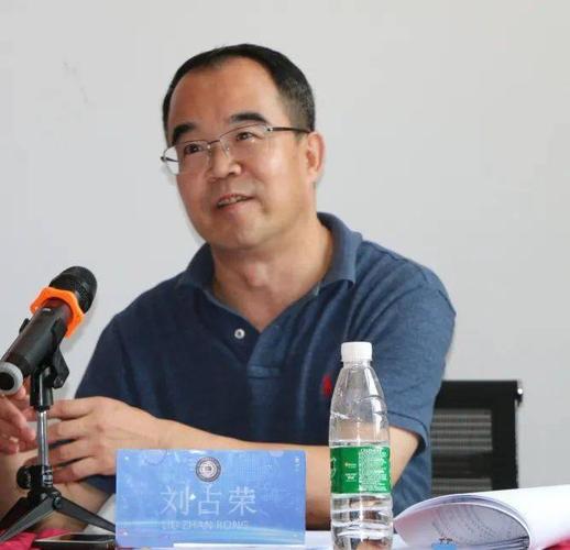 国家开放大学国际部部长刘占荣讲话 刘占荣在致辞中介绍了国家开放