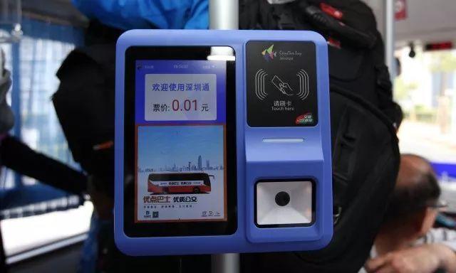 "无人驾驶"公交在深圳试运行?真相是这样的!