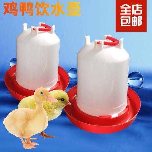 喝水壶自动饮水器鸡塑桶水料饮养槽水鸡用p品设备包邮工具食槽